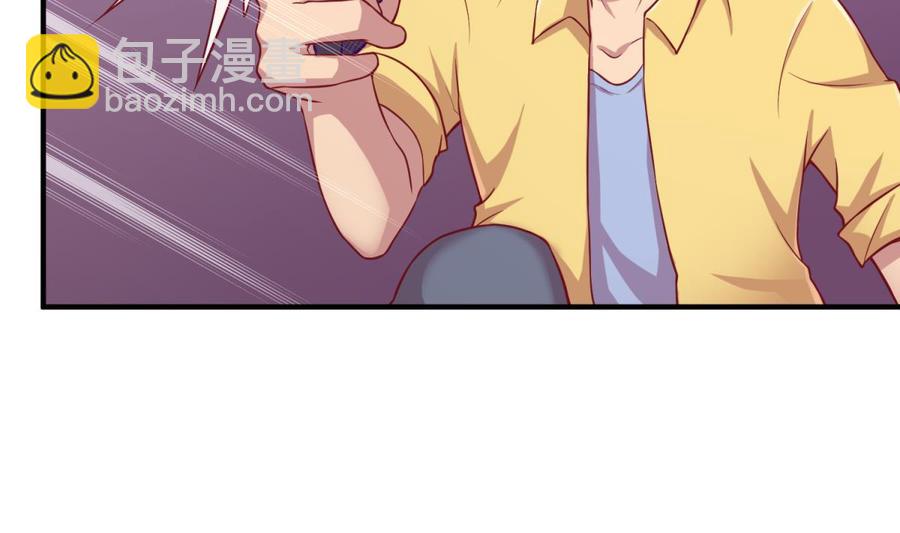 第87话 轮到我嚣张18