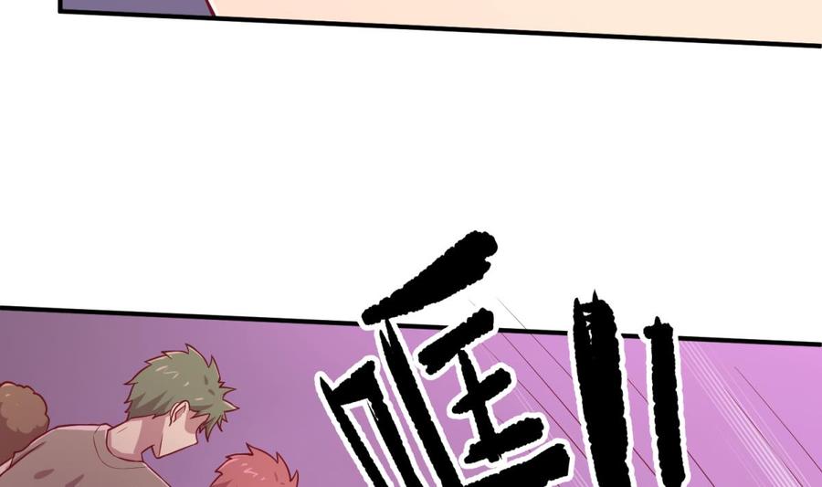 第87话 轮到我嚣张40