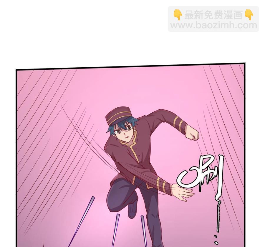第87话 轮到我嚣张46