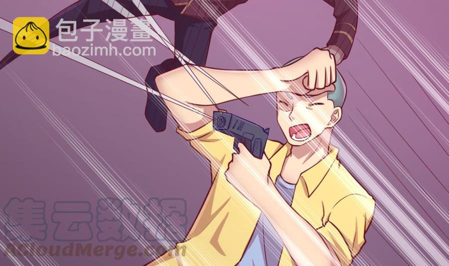 第87话 轮到我嚣张49