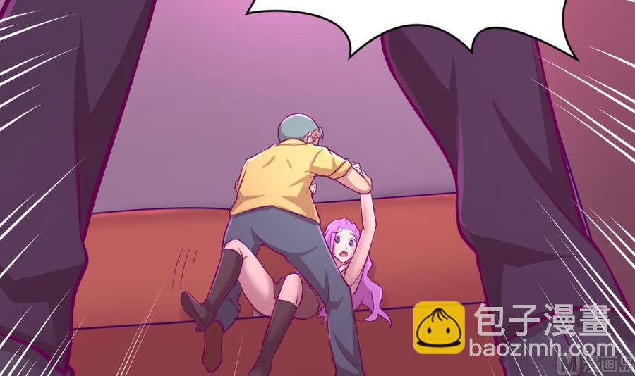第87话 轮到我嚣张5
