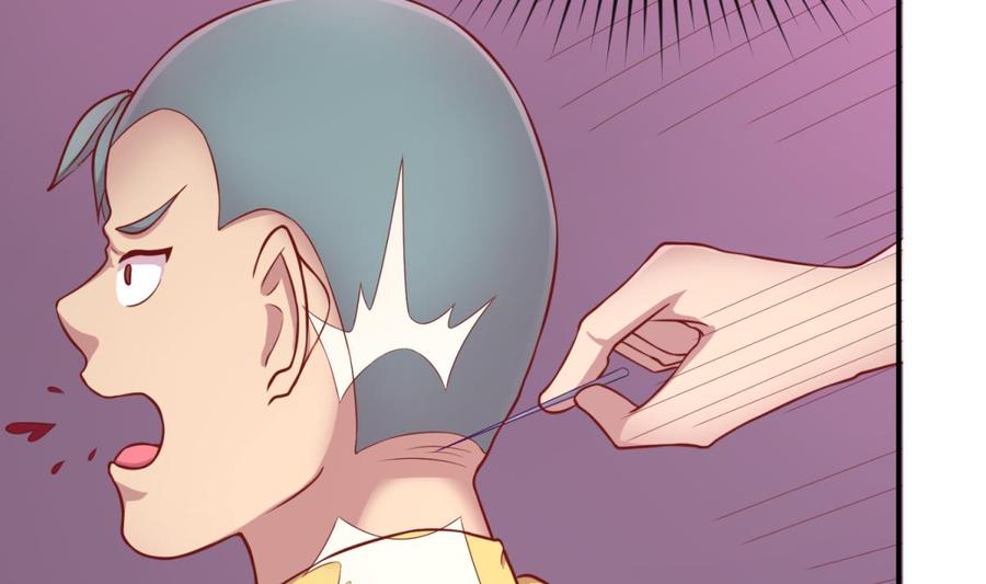 第87话 轮到我嚣张55
