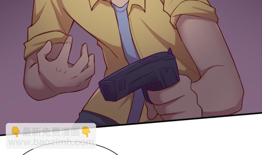 第87话 轮到我嚣张58
