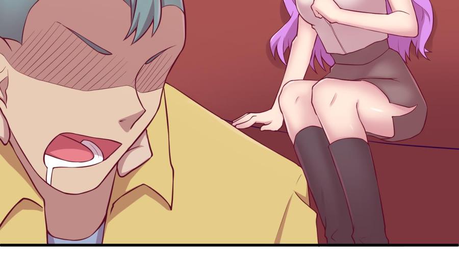 第87话 轮到我嚣张64