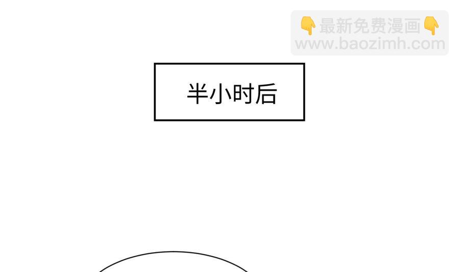 第95话 商业鬼才安安18