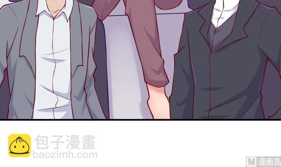 第95话 商业鬼才安安41