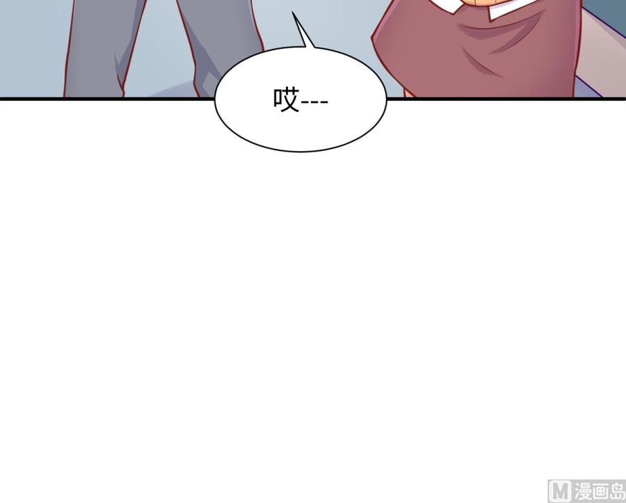 第95话 商业鬼才安安63