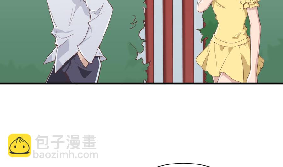 第98话 谁安排的医闹？31