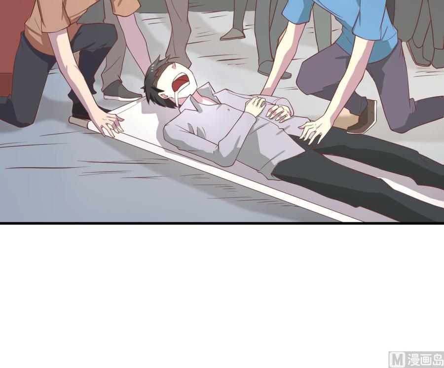 第98话 谁安排的医闹？44