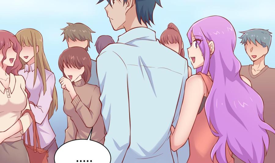 第99话 我是她的污点？！25