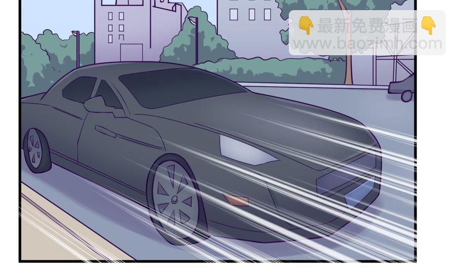 第99话 我是她的污点？！30