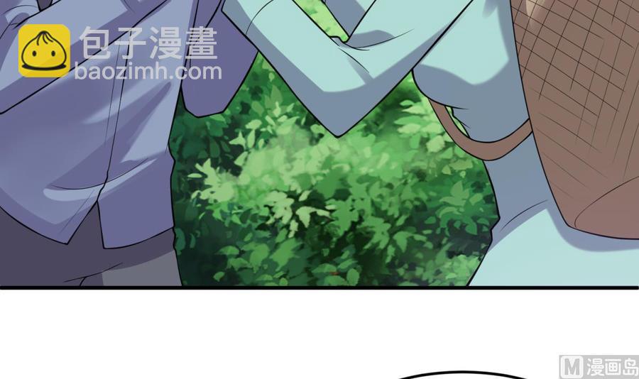 第107话 天煞孤星17