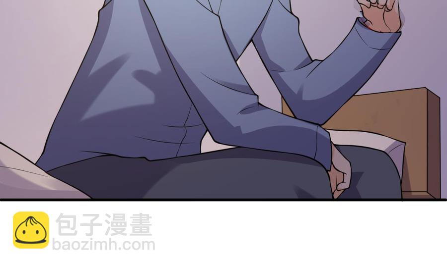 第107话 天煞孤星27