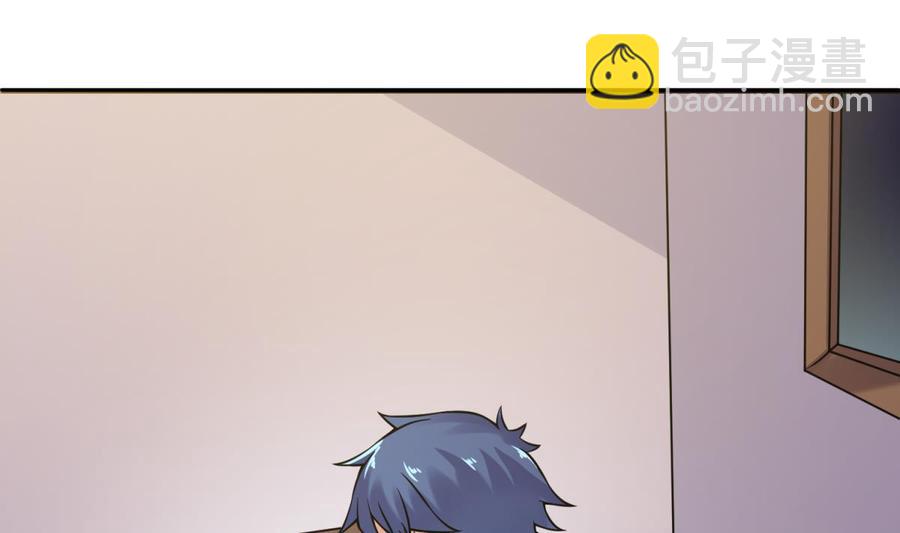 第107话 天煞孤星34