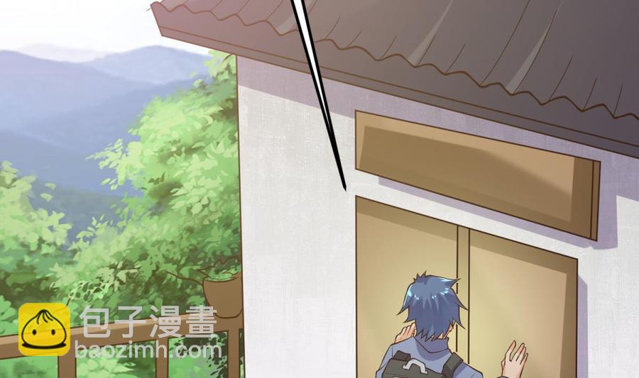 第107话 天煞孤星6