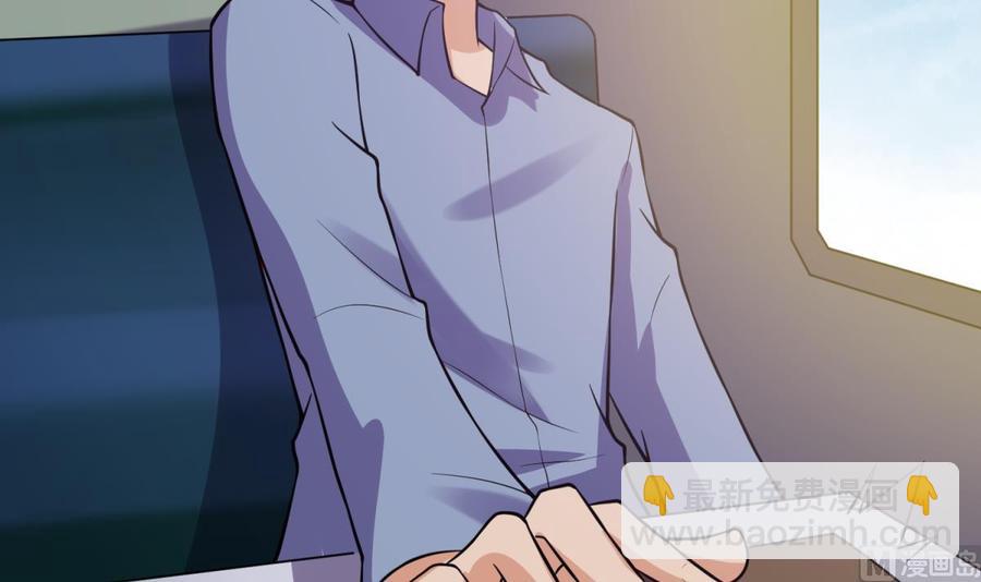 第107话 天煞孤星69