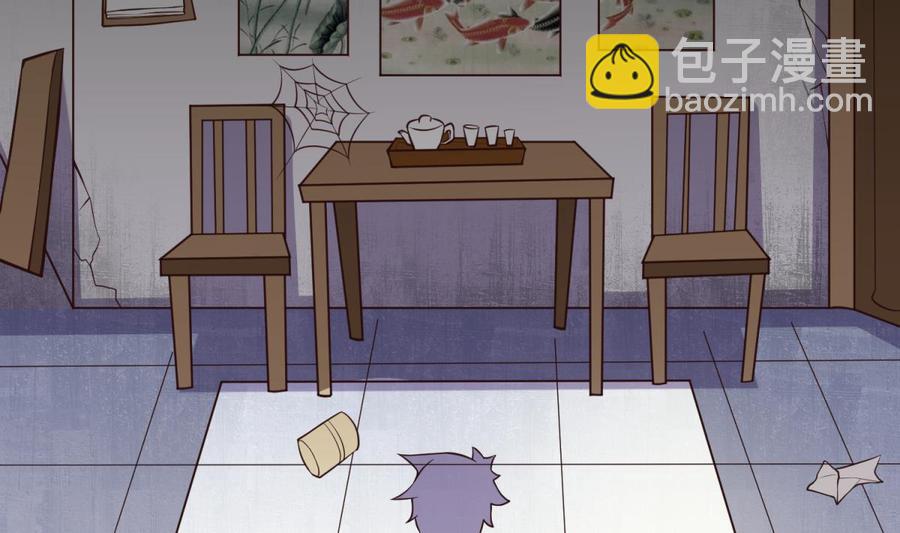 第107话 天煞孤星9