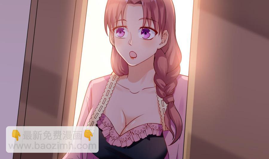 第108话 唐姨的秘密13