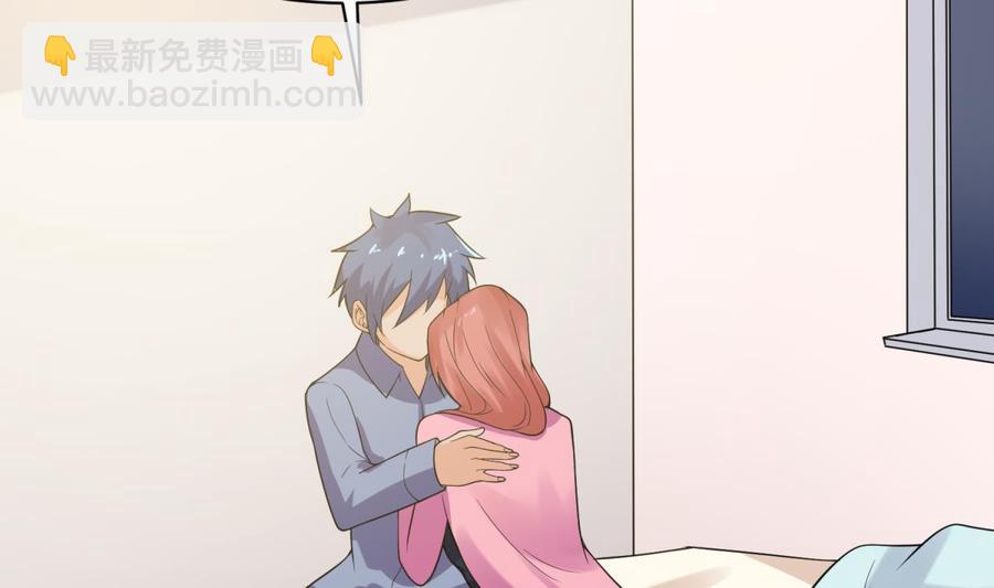 第108话 唐姨的秘密48