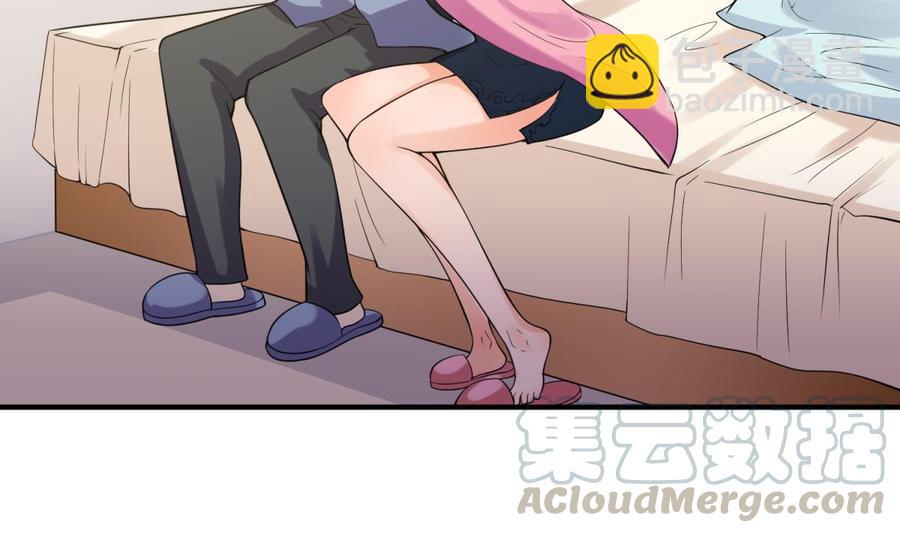 第108话 唐姨的秘密49