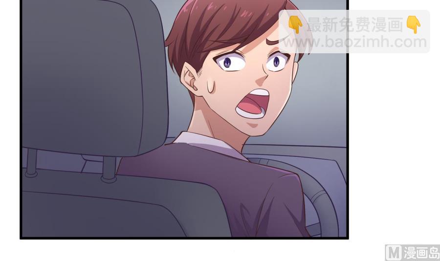 第114话 0 号实验室11