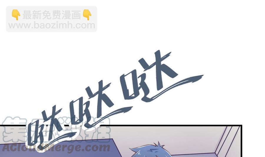 第114话 0 号实验室21