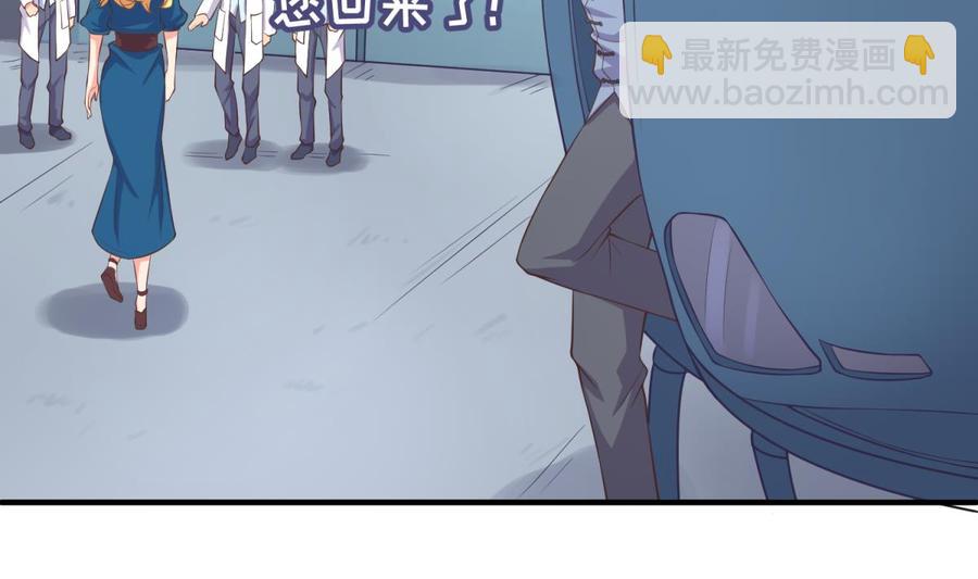 第114话 0 号实验室30