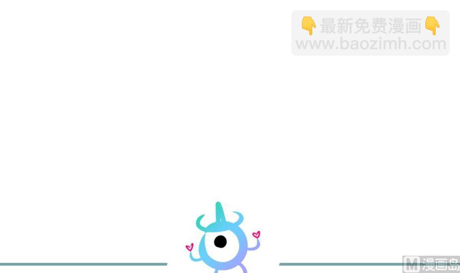 第114话 0 号实验室63