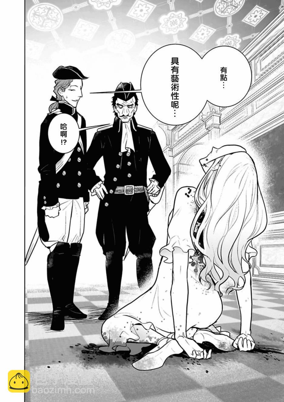 第01话21