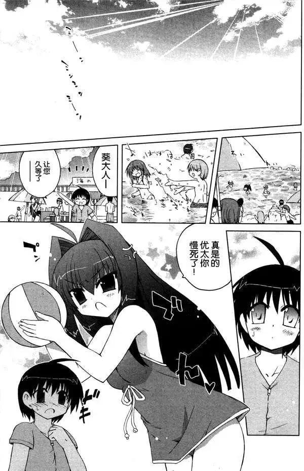 第005回0
