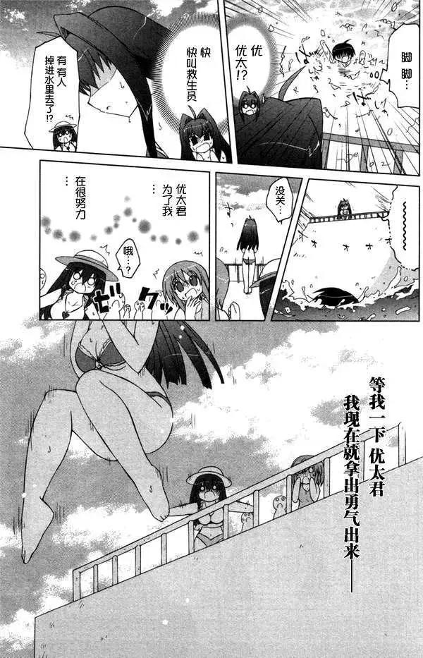 第005回12