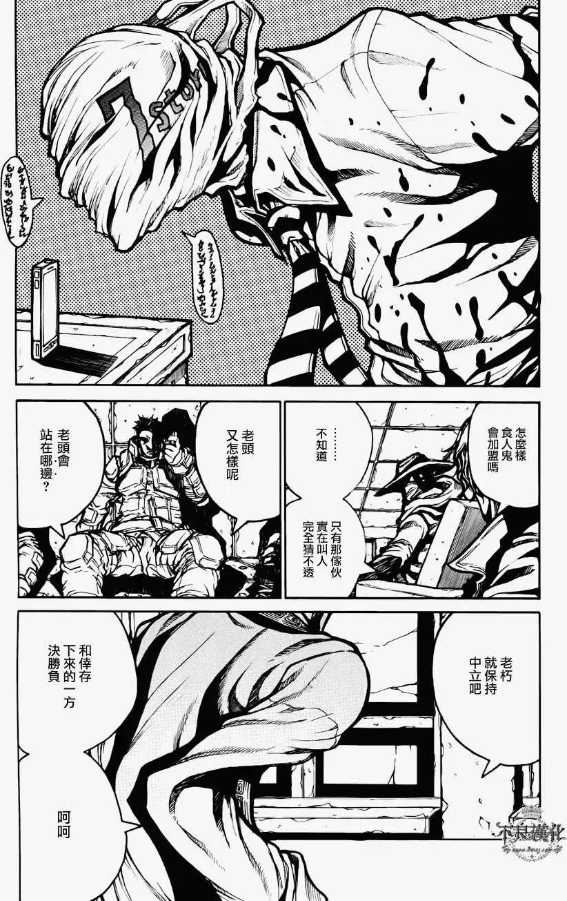 第05回3