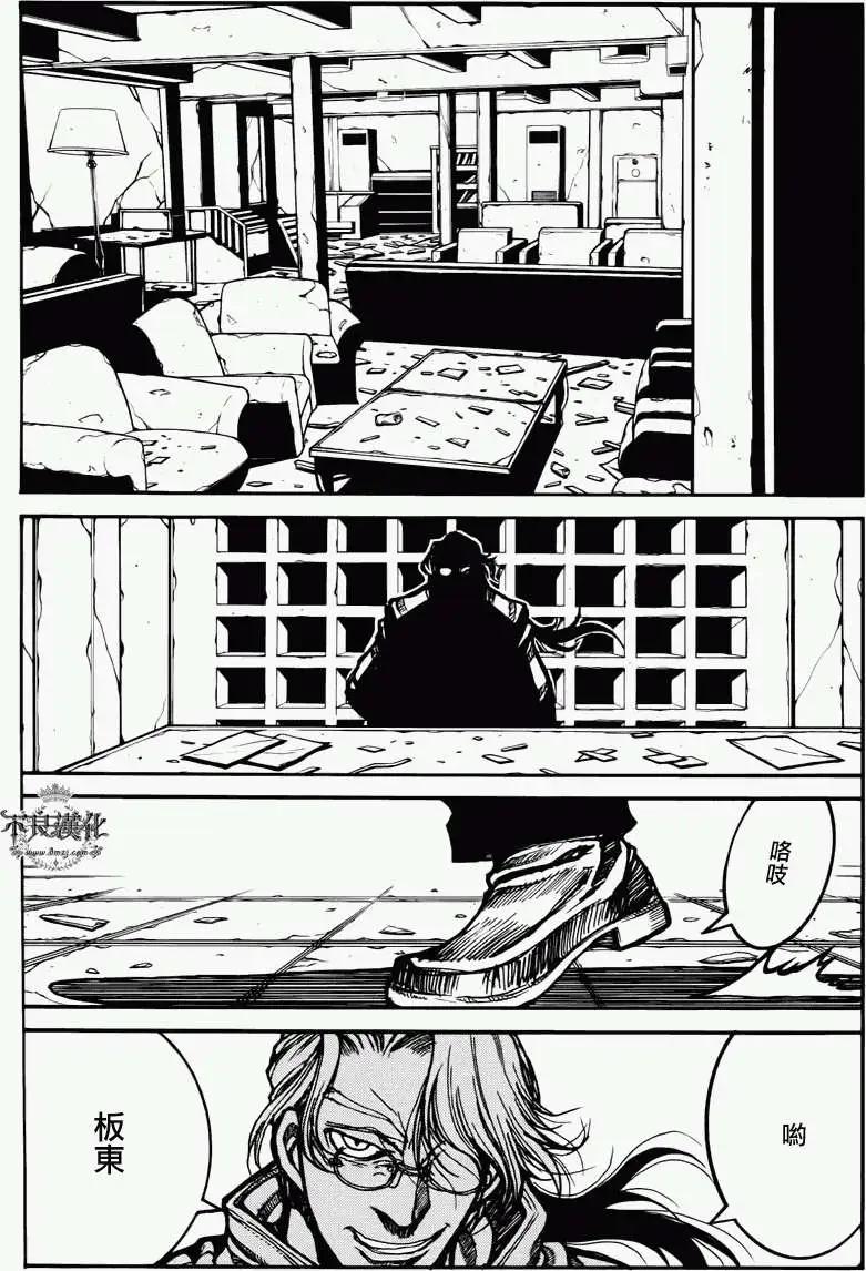 第05回8