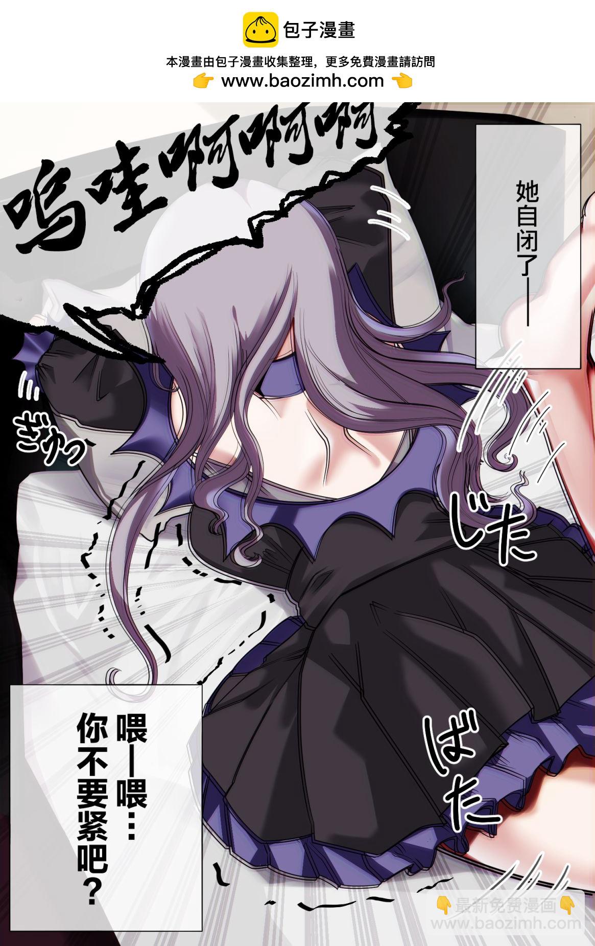 第5话1