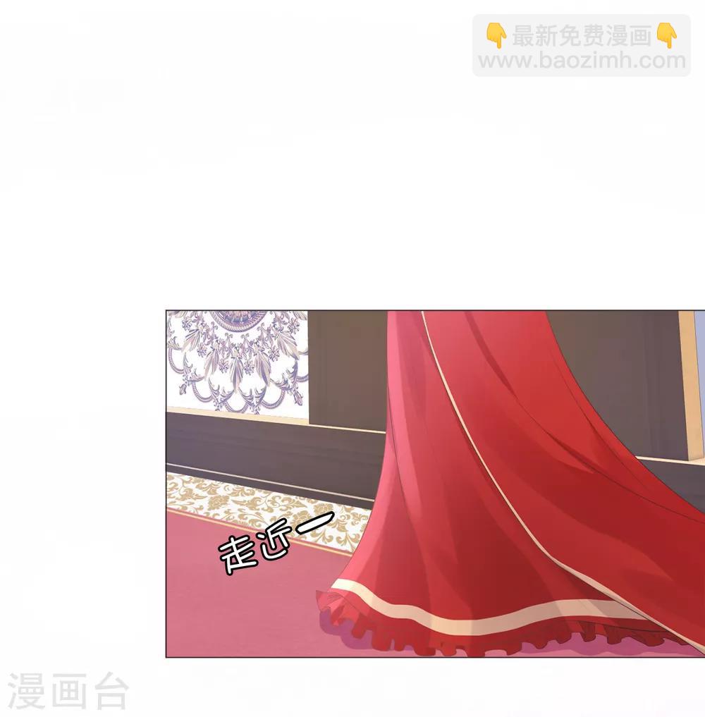 第32话 还想告状！14