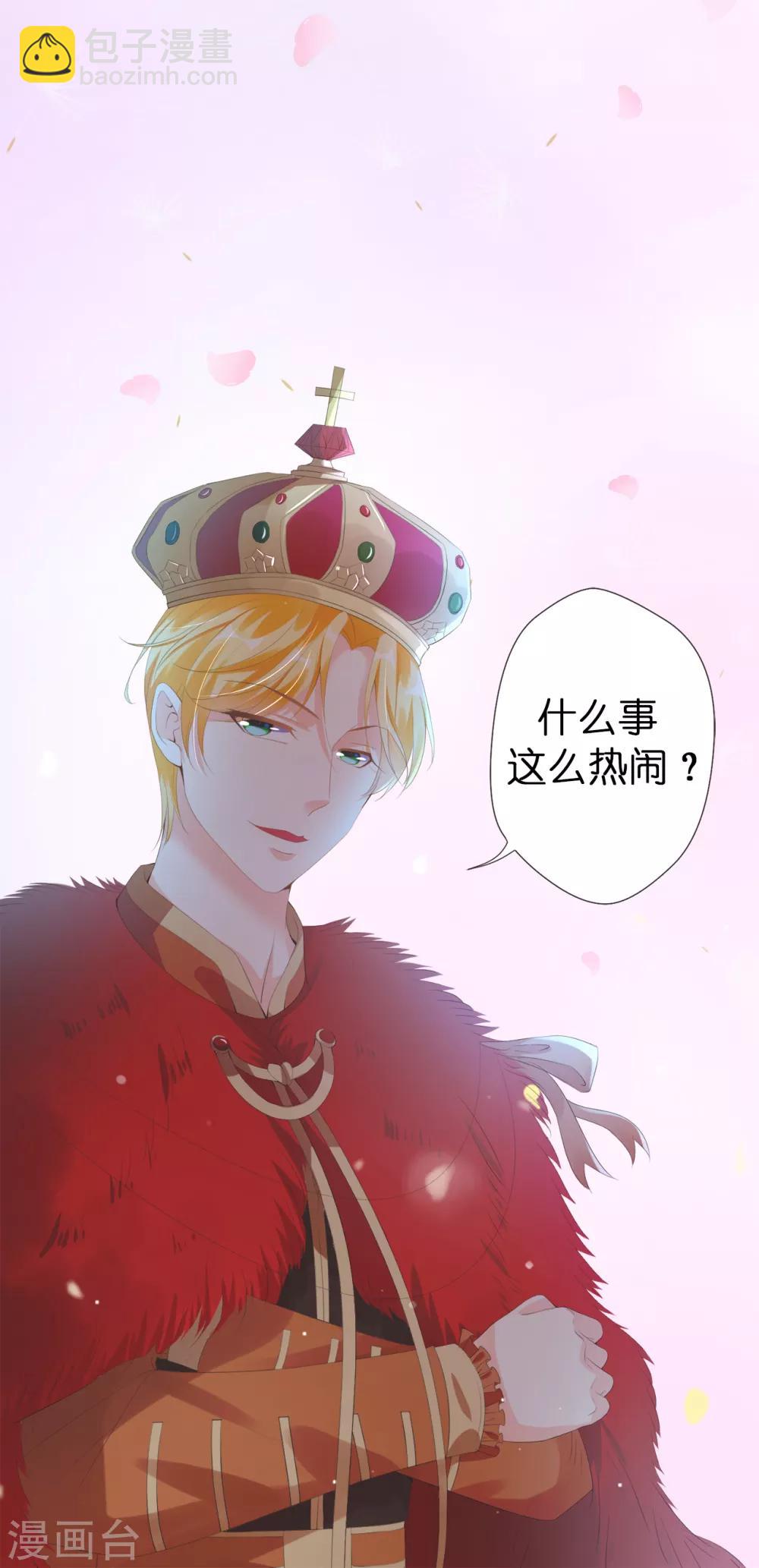 第32话 还想告状！27