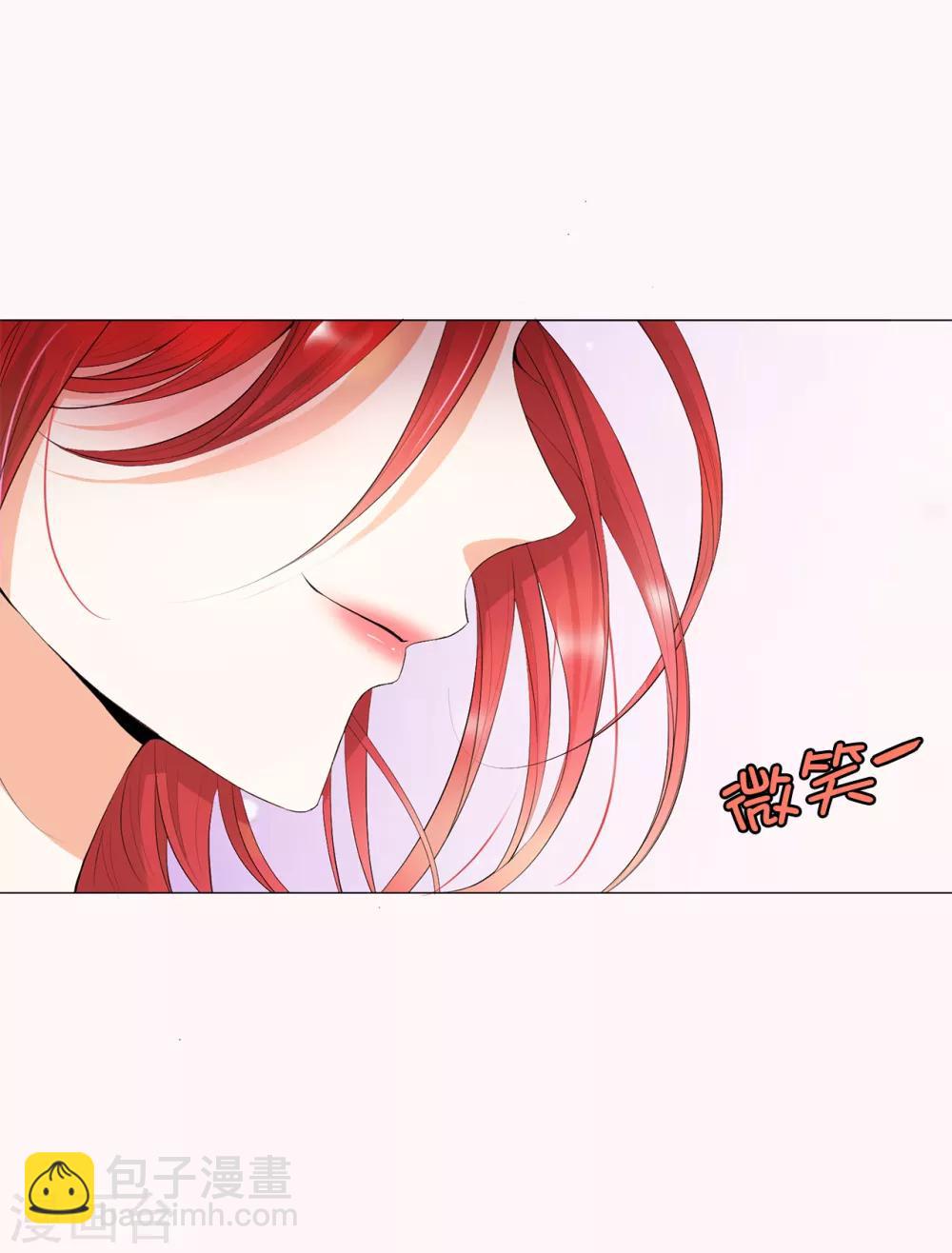 第38话 断绝父女关系吧！26
