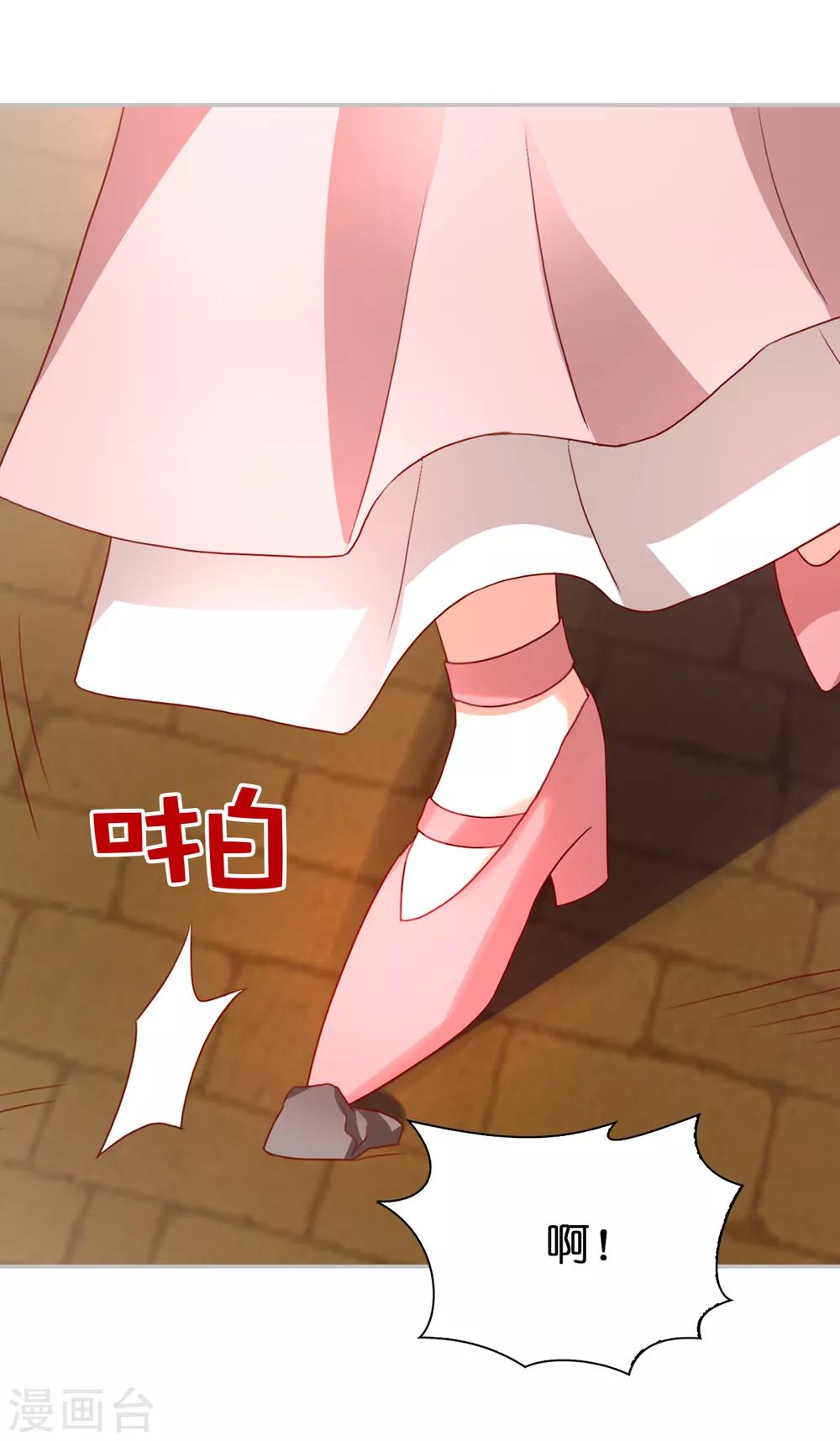 第108话 失忆症21