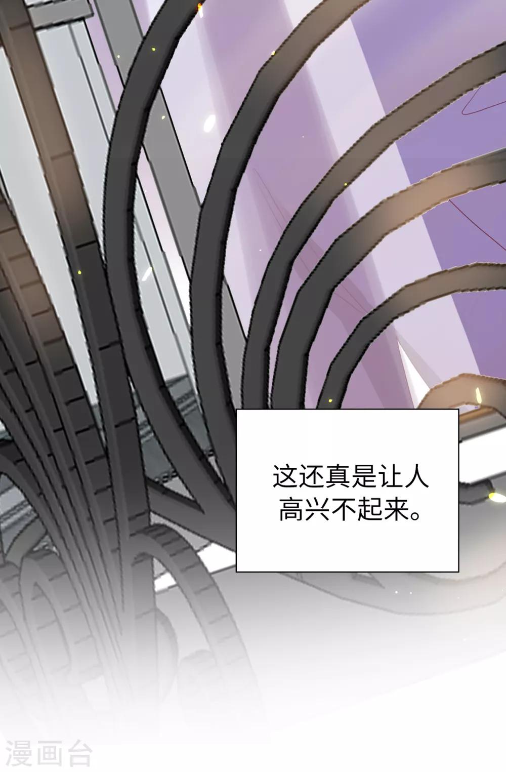 第108话 失忆症8