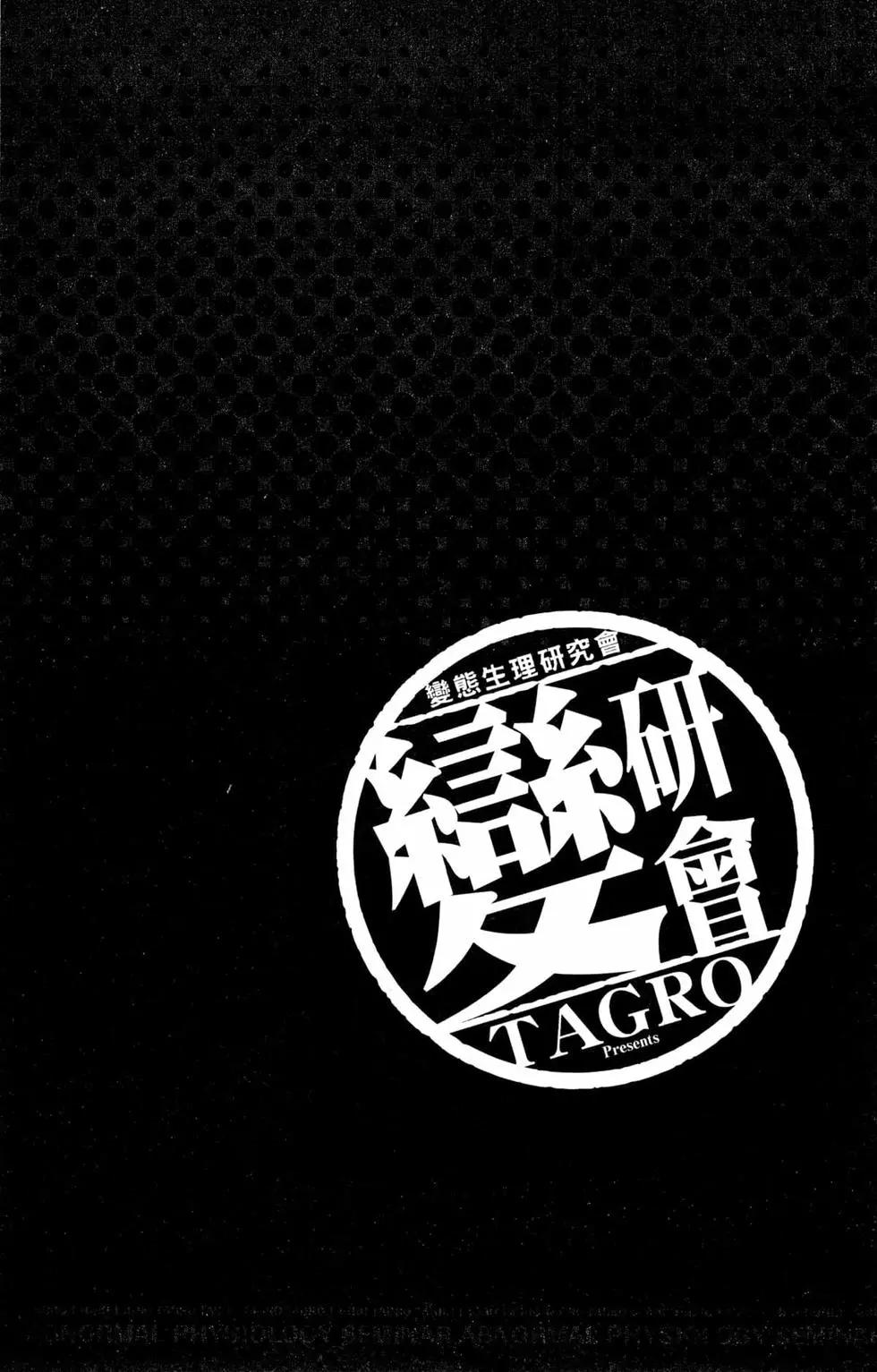 第01卷104