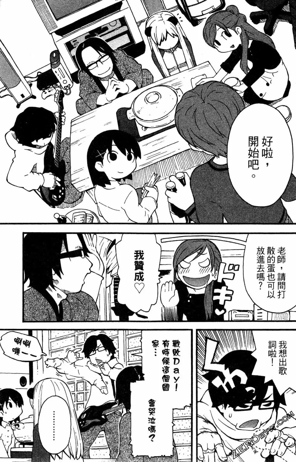 第01卷106