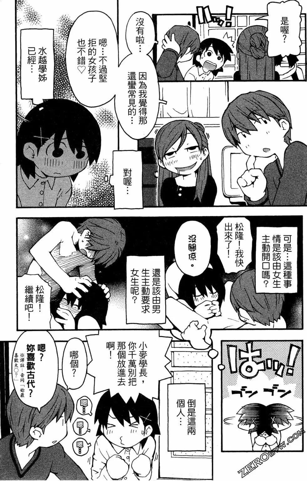 第01卷108