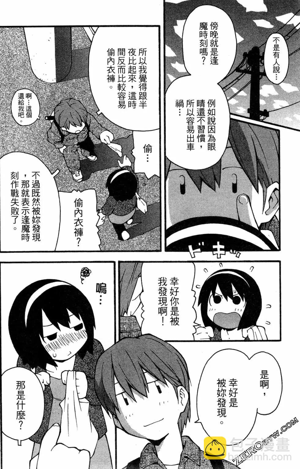 第01卷11