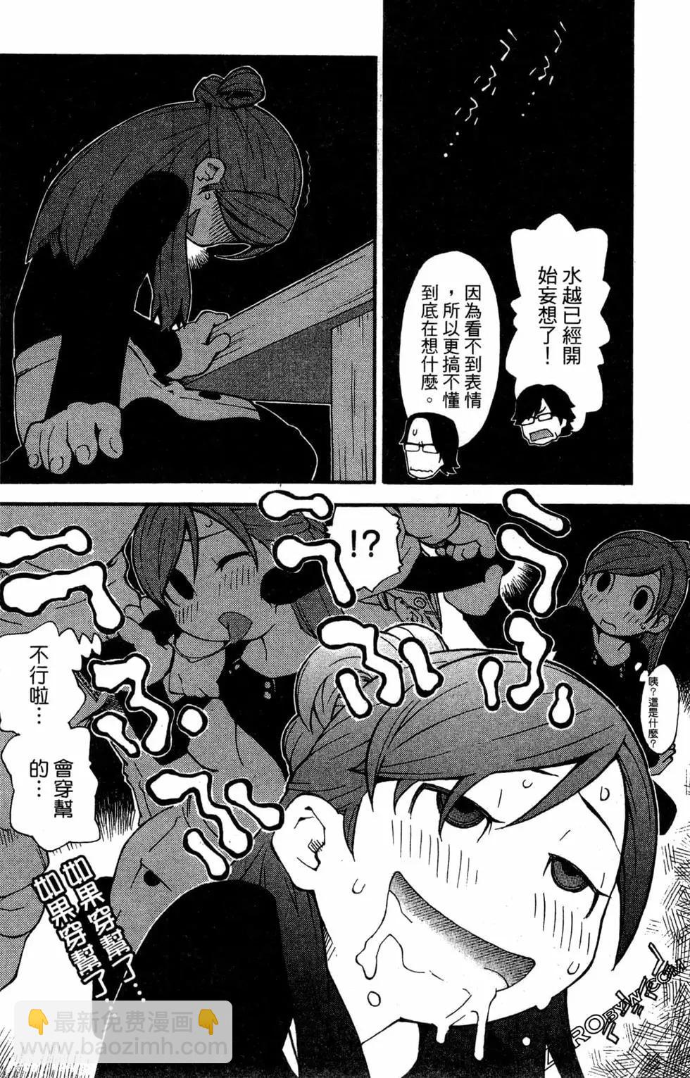 第01卷113