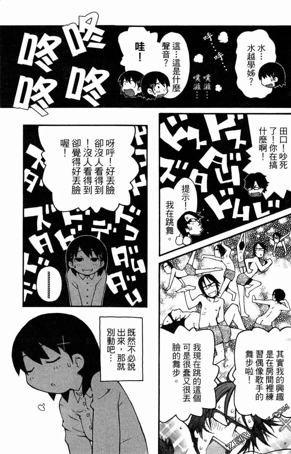 第01卷114