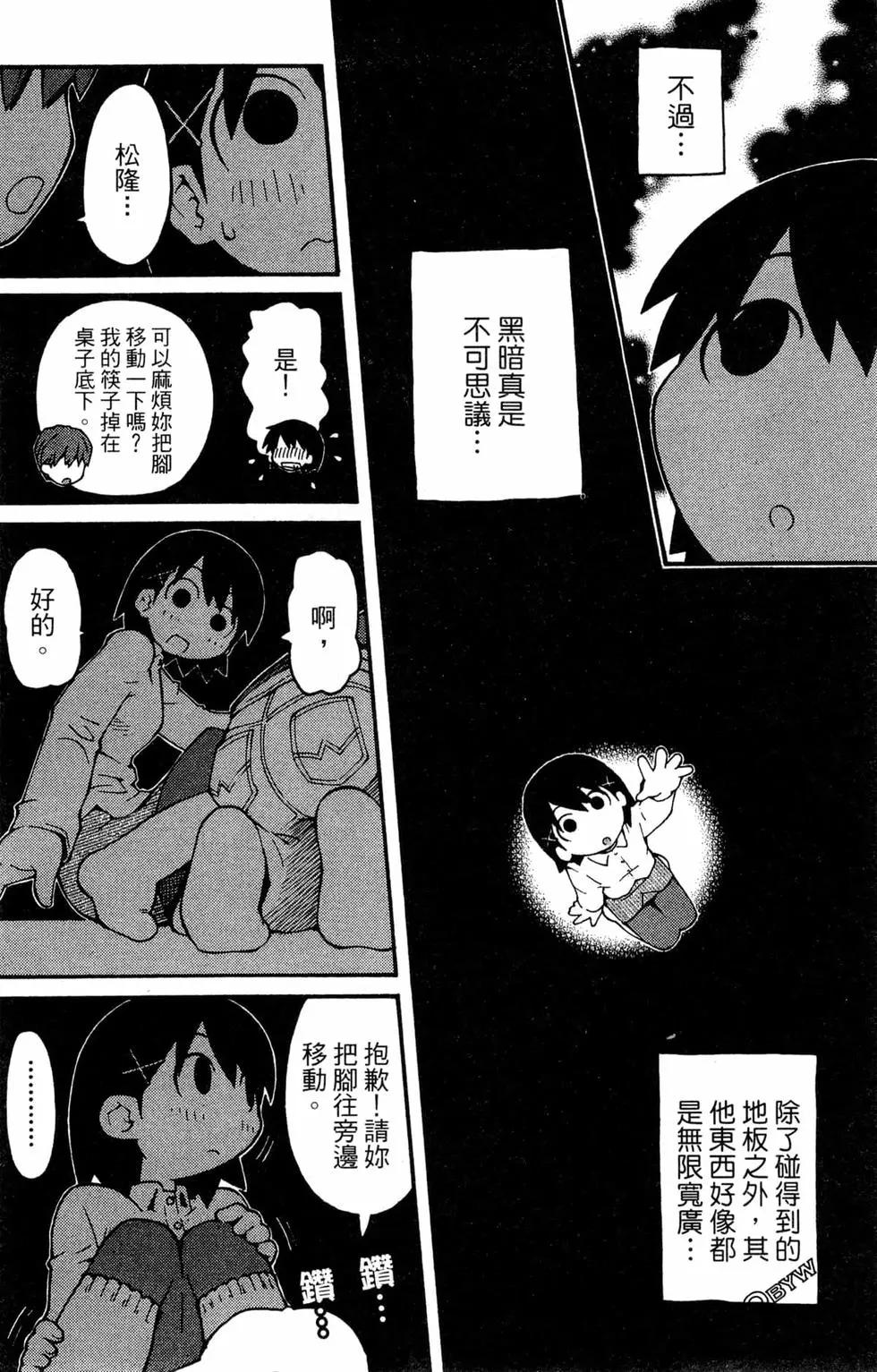 第01卷115