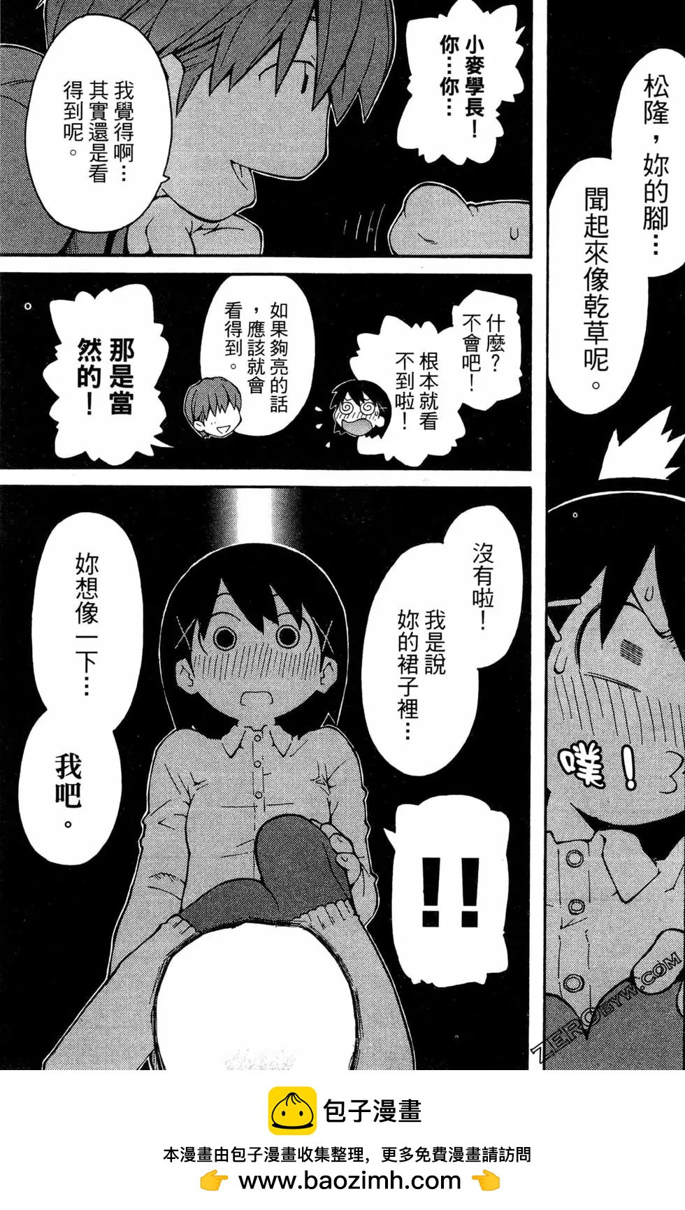 第01卷116