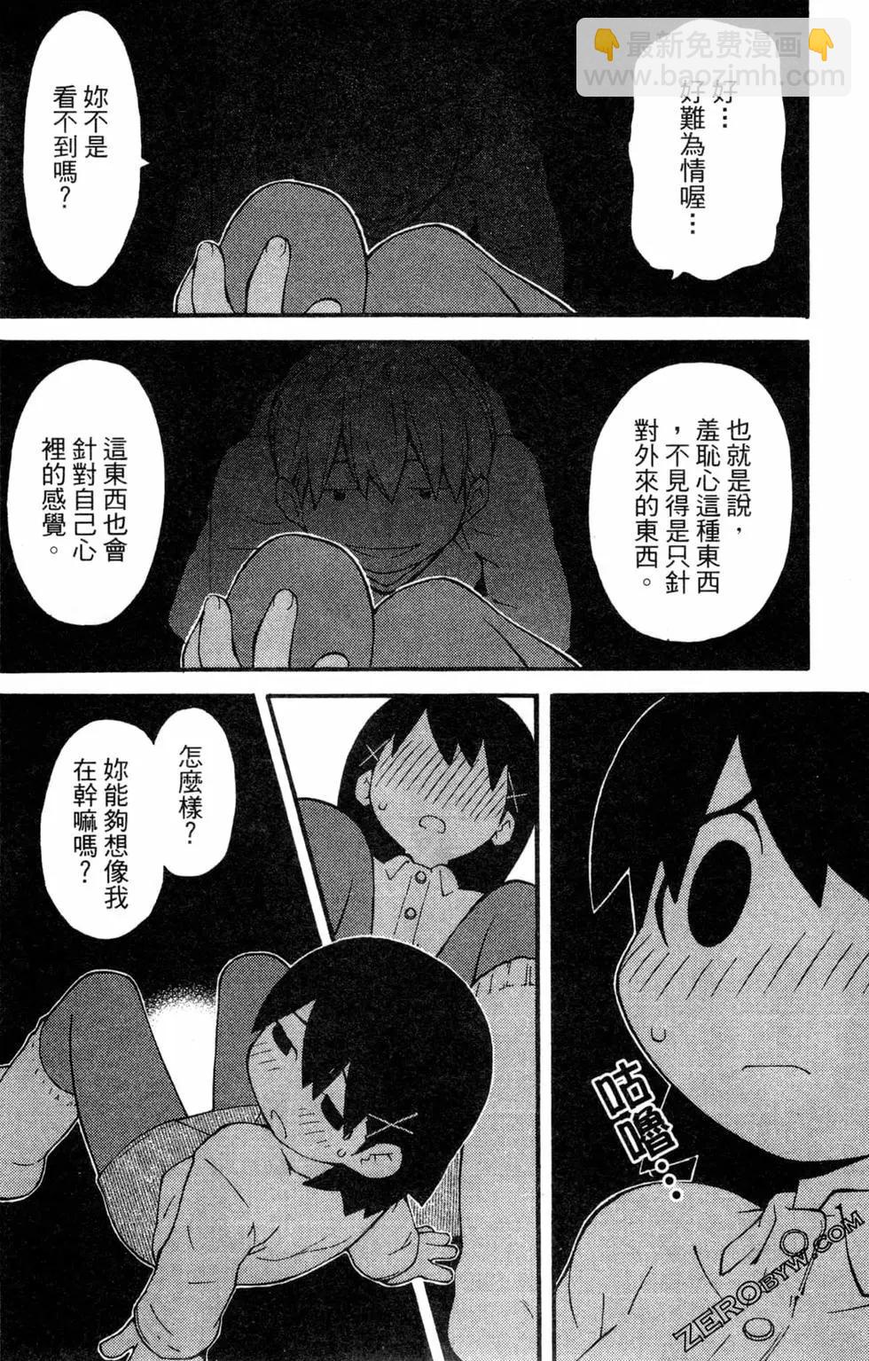 第01卷117