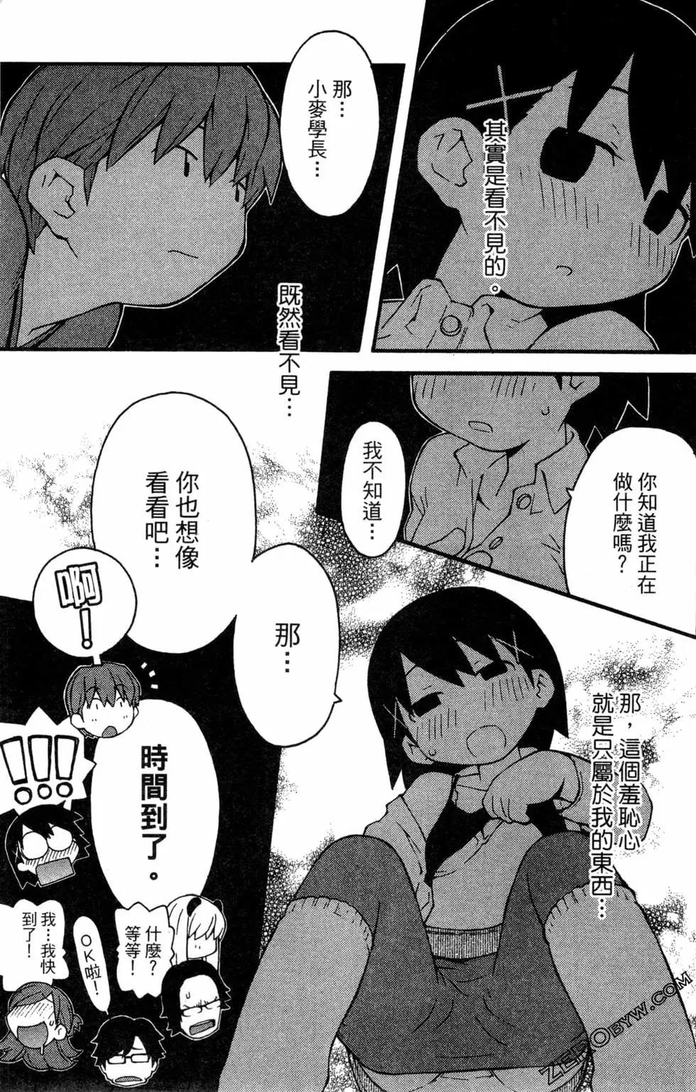 第01卷118