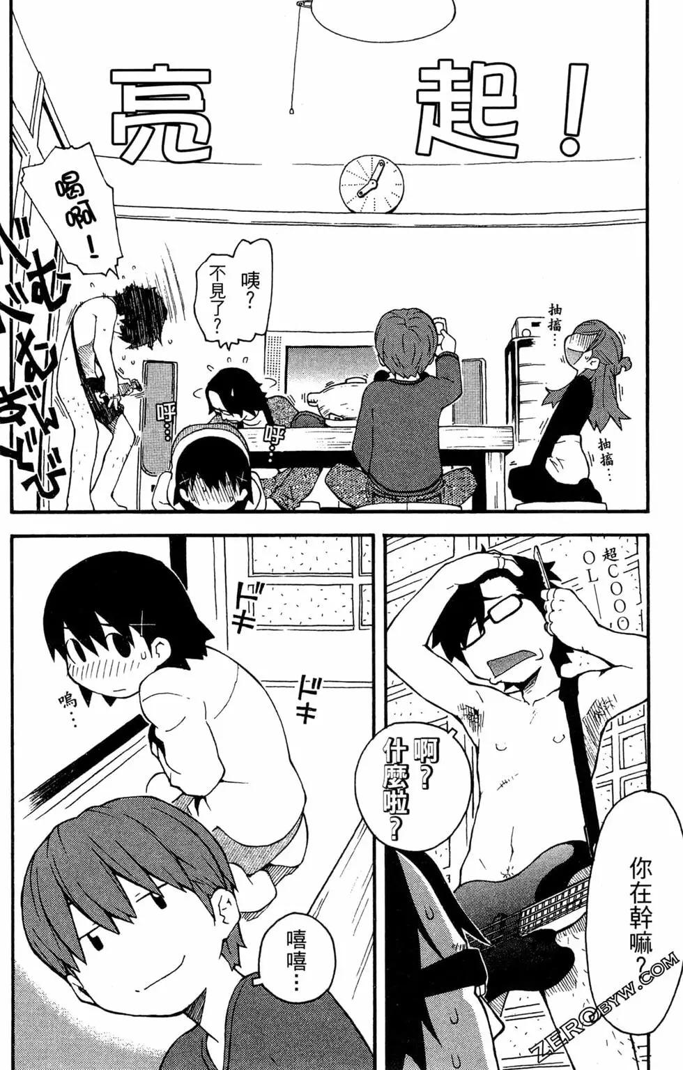 第01卷119